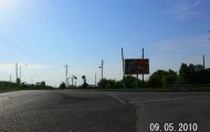 Фотография Ленгера (Бз названия) № 11