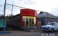 Фотография Ленгера (Бз названия) № 7