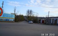 Фотография Ленгера (Бз названия) № 8